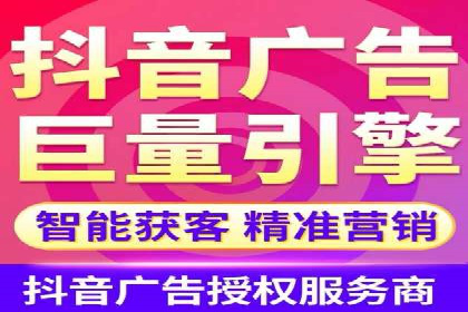 案例剖析：SEM服务助力企业转型